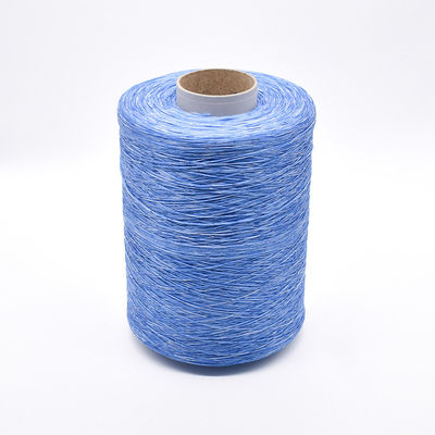 Les fils de polypropylène sont fabriqués à partir de fibres de polypropylène.
